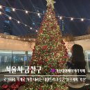 우림베이커리 | 인크커피 가산 대형 베이커리 카페 주차 메뉴