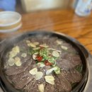 욱이수육 이미지