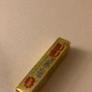 범어사메트로약국 | [부산]텐텐츄정 - 내돈내산(가격정보)