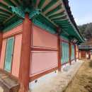 화천향교 이미지