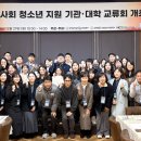 한빛경영지원센터 이미지