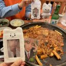 닭으로가 이미지