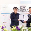 토마토성형외과의원 스타트업앤