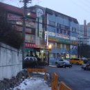 원동목욕탕 이미지