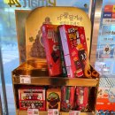 이마트24대구황금점 이미지