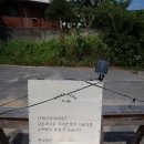GS25 솔빛마을점 | 전주 한옥마을 감성 글램핑, 캠프히어 S3 3명 후기