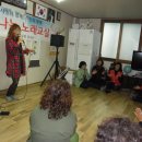 동우경로당 이미지