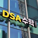 무들로 | 용인간판 고민 끝! 퍼스트간판 실제 시공 후기