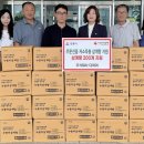 주식회사 디아이
