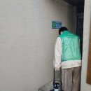 목련아파트경로당 이미지