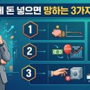 미덕상회 이미지