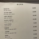 구*준 이미지