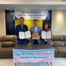 동백2동 이미지