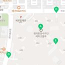 청라한양레이크블루아파트경로당 이미지
