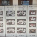 영빈관한정식 | 맛과 멋이 있는 공주 한정식 *영빈관* 소불고기정식 식사후기