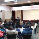 구 사회적경제지원센터 이미지