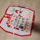 세모피자 이미지