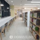 의왕시글로벌도서관 이미지