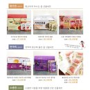 오가닉빅마트운암점 이미지