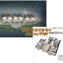 구복 공인중개사사무소 이미지