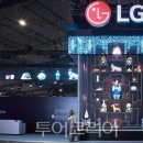 엘지전자(주) 용산서비스 이미지