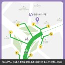 샬롬유외과의원 네이버블로그
