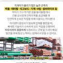 도산119 안전센터 이미지