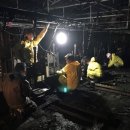 태광농장 이미지