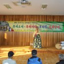 회천면 회령경로당 이미지