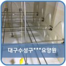 크린세코