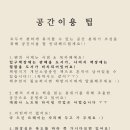 벤의 서재