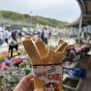의정부휴게소 코나퀸즈 | 경기도 의정부 드라이브 갈만한곳 의정부휴게소 구리방향 맛집 먹거리