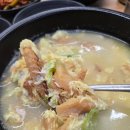 국빈 | 대학로 혜화동 국빈행성, 집밥같은 따뜻한 한끼