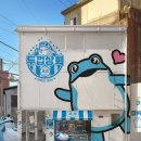 정오상회