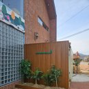 소풍 | 아이와 함께 가기 좋은 경주 양남 대형 카페 소풍가다 후기