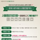 센스피부과의원 이미지
