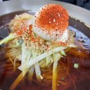 옹진냉면