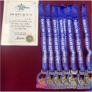 오창 대성태권도 이미지