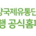 (주)대아환경산업 이미지