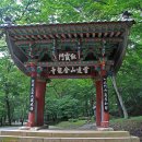 구름닿은 이미지