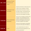 테솔어학원 이미지