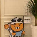 송천프렌즈스크린 이미지