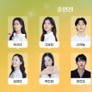 유미주의 이미지