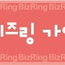 (주)한성개발공사 이미지