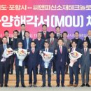 엠씨앤피