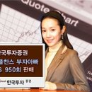 트리플지주 이미지