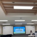 아동인권교육전문가 양성과정 이미지