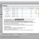 배드민턴스토리 | Aug : 배드민턴 → 먹기 → 공부