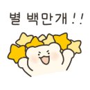 구움별당 이미지