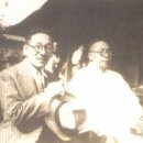 하모니카 중급 이미지